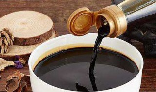酱油长期储存方法 如何保存酱油