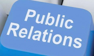 什么是公共关系 公共关系的解释
