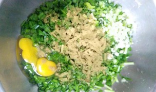 韭菜疙瘩怎样做才好吃 家常版韭菜疙瘩的做法步骤
