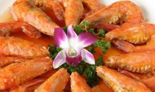椒盐大虾做法 怎么做大虾