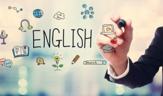 英语记单词方法和技巧 英语如何记单词
