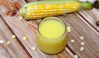 玉米如何做玉米汁 玉米怎样做玉米汁