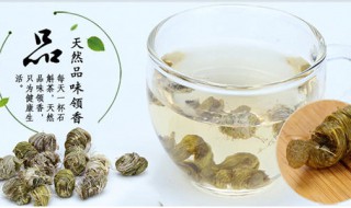 石斛茶的功效与作用及食用方法 石斛茶的功效与作用及食用方法介绍