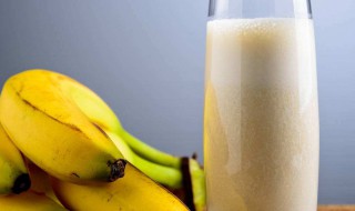 香蕉奶昔怎么做 香蕉奶昔做的方法