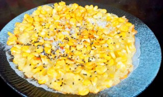 黄玉米粒怎么做 如何做金黄玉米粒