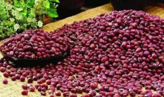 红扁豆怎么做 红扁豆的做法