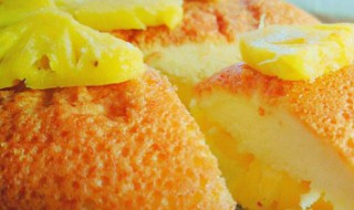 奶油菠萝饼怎么做 奶油菠萝饼的做法