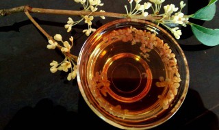 桂花泡酒的制作方法 桂花酒的制作步骤