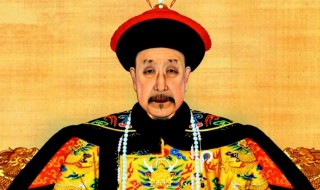 中国朝代顺序表及皇帝 历代皇帝大全
