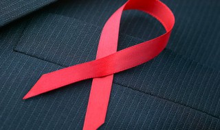 艾滋病是怎么得的 艾滋病的传播方法有哪些