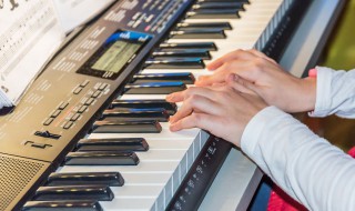 怎么学电子琴 学电子琴的技巧