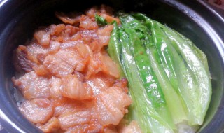 砂锅饭的做法教程 砂锅饭的做法分享