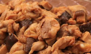 广东香菇滑鸡的做法 广东香菇滑鸡的简单做法