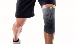 护膝运动怎么做 运动之前应该学会做护膝运动