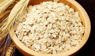 吃燕麦真的能瘦下来吗 有没有吃错？