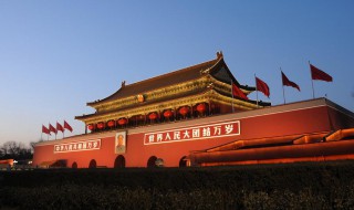 北京11月1日外地车在小区停行吗 每年在北京最多能走多少天
