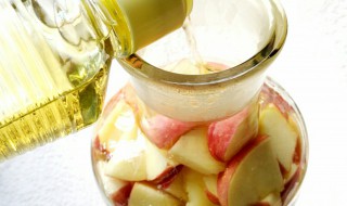 精制苹果醋做法图解 在家也能做出美味饮料