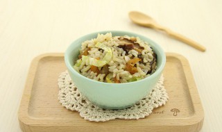 时蔬糙米饭做法图解 时蔬糙米饭怎么做