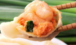 虾肉水饺做法图解 一道美味的食品