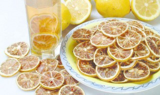 陈年咸柠檬的功效 饮用陈年咸柠檬有什么功效？