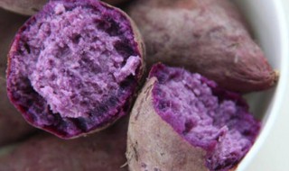 吃紫薯有什么好处 吃紫薯的好处是什么