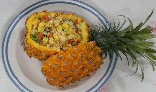 菠萝饭怎么做好吃简单 菠萝饭的做法