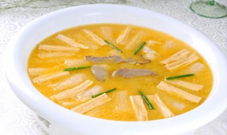 腐竹三鲜汤怎么做 腐竹三鲜汤做法介绍