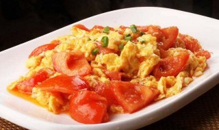 西红柿鸡蛋怎么炒 西红柿炒鸡蛋做法介绍