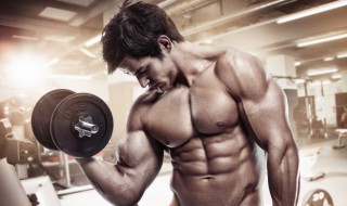 臂部肌肉训练的方法 如何训练臂部肌肉
