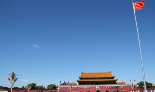北京旅游一句话感言 关于北京旅游的一句话