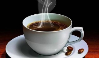 什么是黑咖啡 黑咖啡简单介绍
