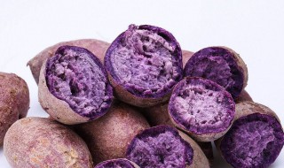 吃紫薯有什么好处和坏处 紫薯要谨慎吃