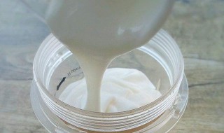 酸奶核桃露做法图解 有益肠道健康