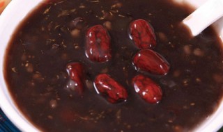 黑米杂粮粥做法图解 一道营养美味的养生粥