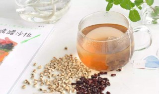 红豆薏米茶能减肥吗 便秘的人能喝吗