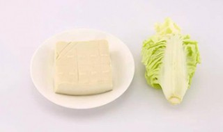 多彩豆腐的做法 做法超简单