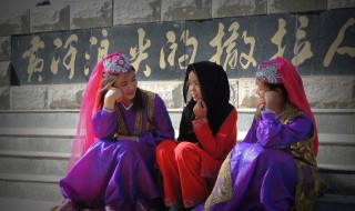 中国土库曼族有多少人 中国撒拉族有多少人