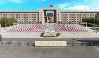 胜利一中改名了吗 那东营区文华学校是什么