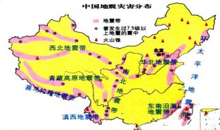 12级地震有多大 疑难解答