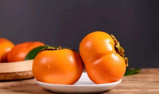脆皮柿子怎么吃 两种吃法分享