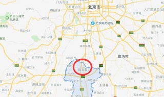 河北离北京最近的县 它距离北京居然这样近