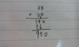 412÷4等于多少计算方法竖式 412÷4=103 竖式计算如下