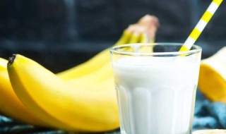 香蕉酸奶汁做法图解 制作香蕉酸奶汁的方法步骤详解