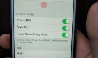 苹果内存怎么扩大 怎么使用iPhone内存矿大