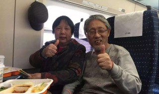 高铁票65岁老人收票吗 买高铁票一定要身份证吗