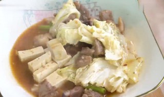 菜炖豆腐的制作方法 菜炖豆腐的制作方法分享