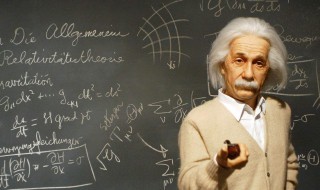 爱因斯坦的成就有哪些 爱因斯坦人物介绍