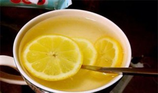 生柠檬片泡水正确方法 怎样泡生柠檬片喝