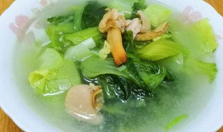芥菜煲汤怎么做 芥菜蛤蜊汤的做法
