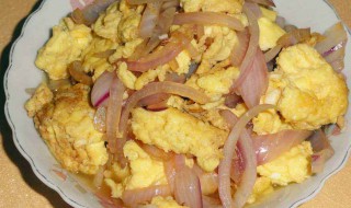 洋葱鸡蛋饭如何做 洋葱鸡蛋饭做法介绍